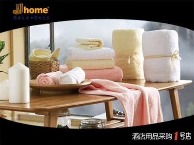 全棉浴巾、地巾、面巾、方巾與JJhome酒店客房用品的品質解析