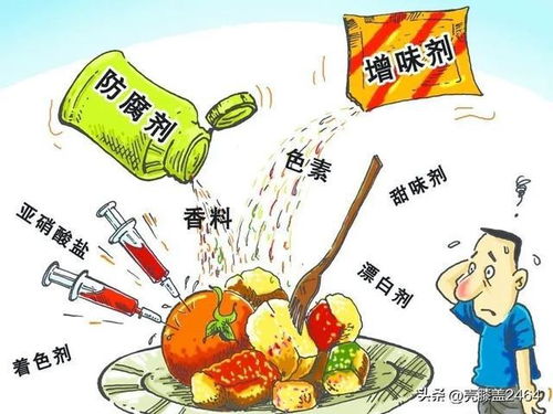 食品添加劑認(rèn)知需科學(xué)理性，警惕非專業(yè)誤導(dǎo)