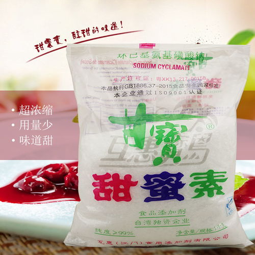 甜蜜素 食品級(jí)甜味劑在八寶粥、小米粥和果汁飲料中的巧妙應(yīng)用